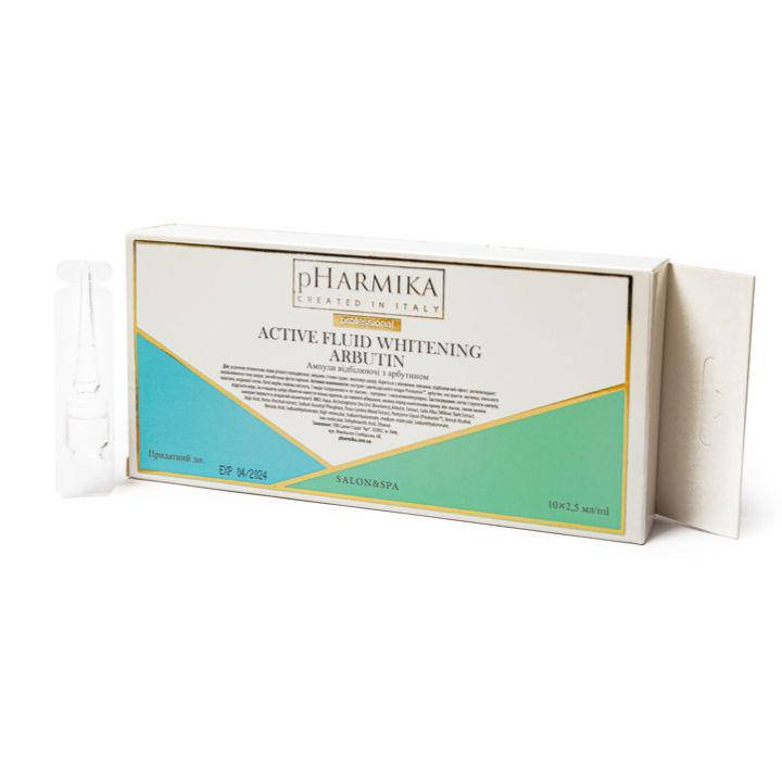 

Отбеливающие ампулы с арбутином pHarmika, 10 x 2,5 мл