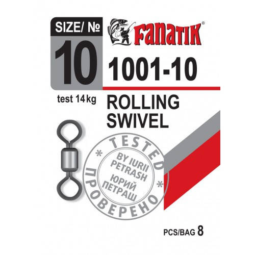 

Вертлюг FANATIK 1001-10 тест 14 кг