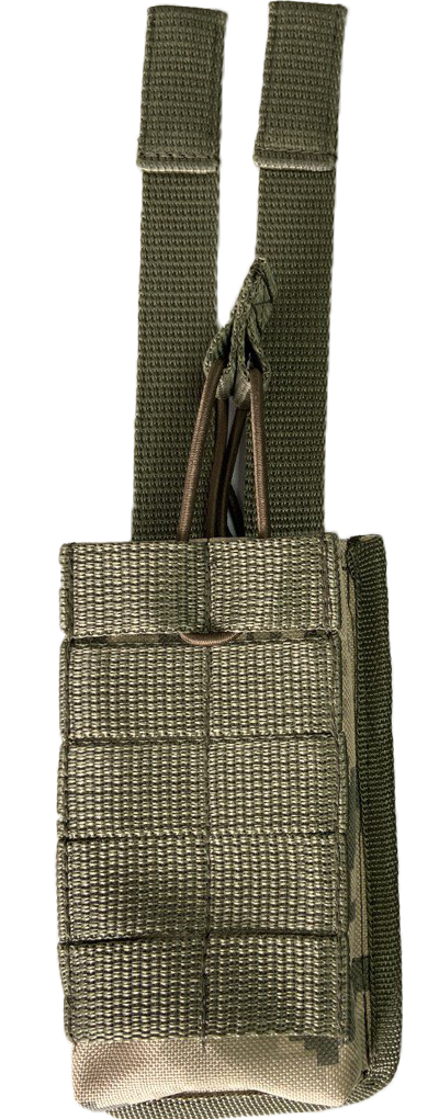 

Підсумок (MOLLE) для магазину АК (одинарний)