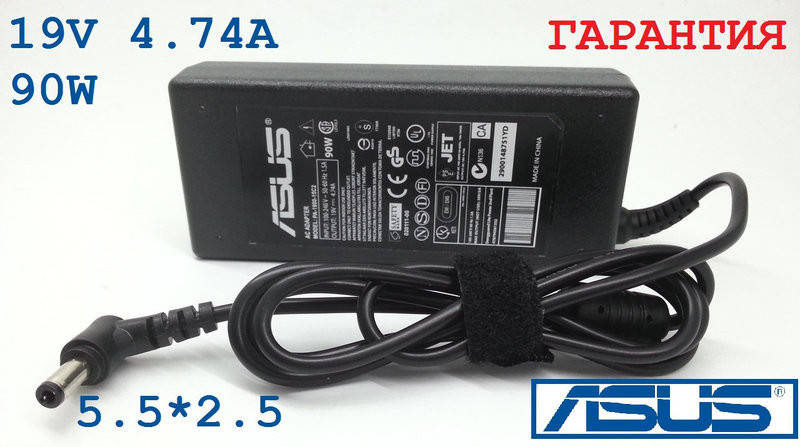 

Блок питания для ноутбука Asus 4.74A 5.5*2.5mm 90W (High Quality)