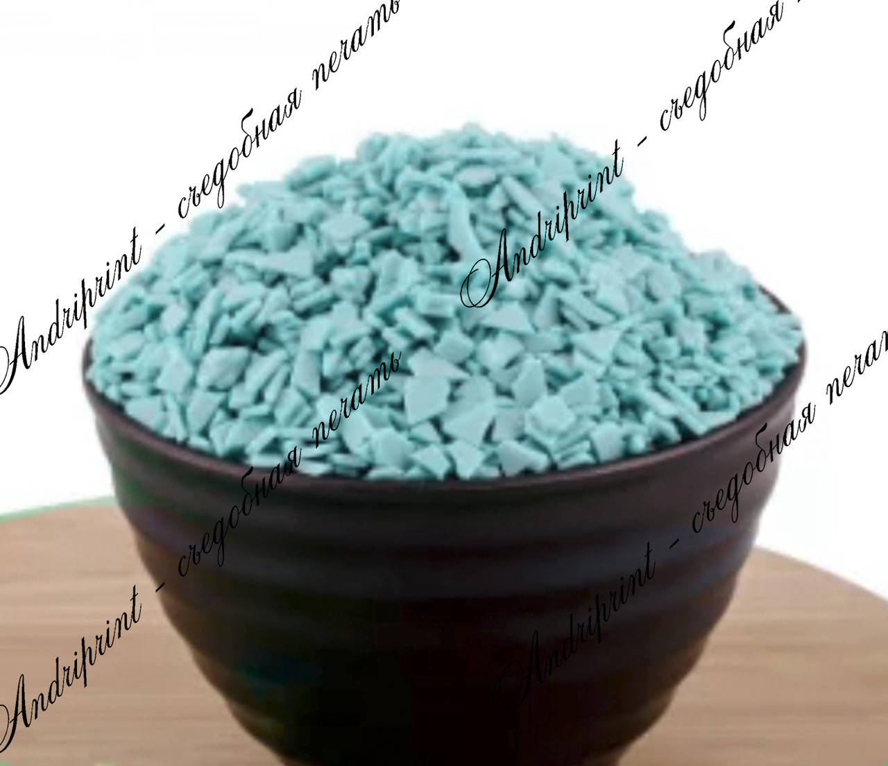 

Шоколадные осколки (карибэ) голубые