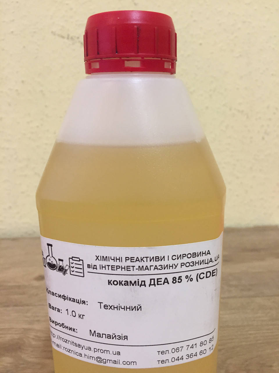 

Кокамид ДЭА (Диэтаноламид, COCAMIDE DEA) кокамиддиэтаноламин