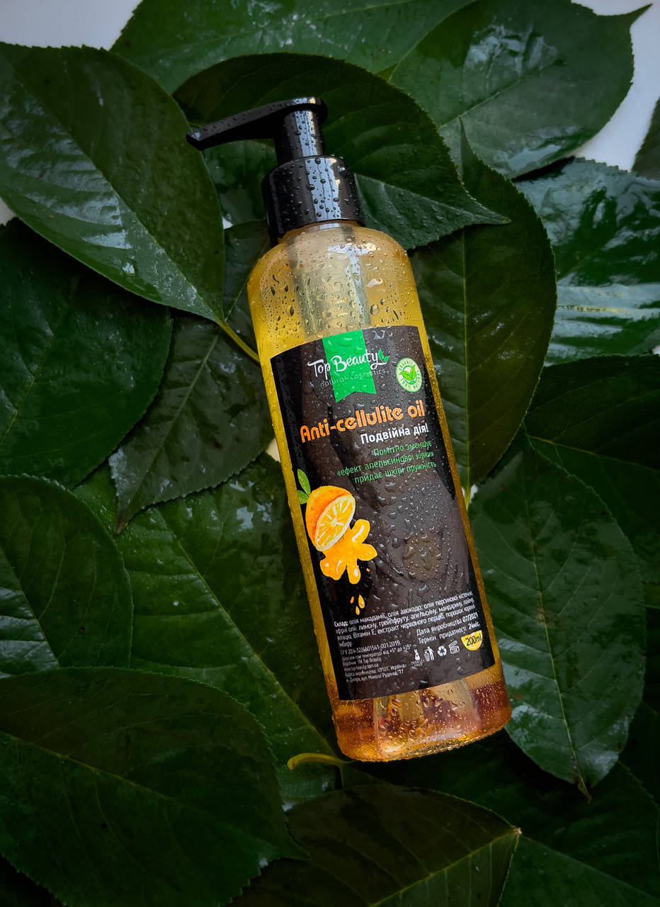 

Антицеллюлитное, массажное масло для тела "Двойное действие" Top Beauty, 200мл