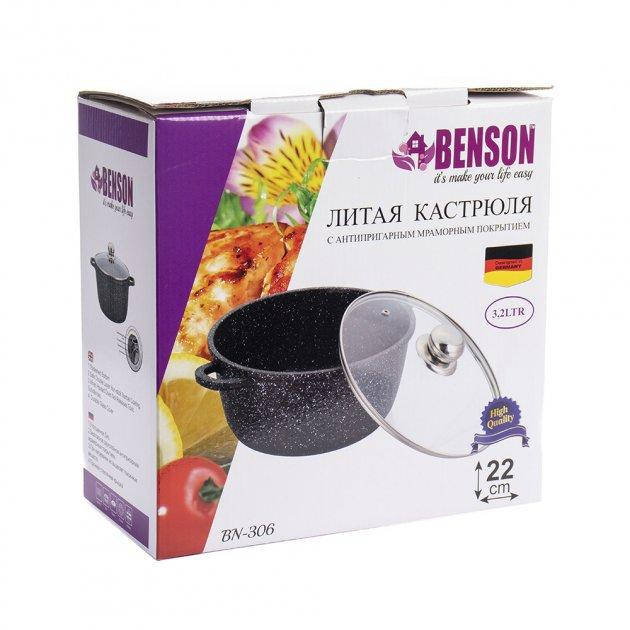 

Кастрюля на 3.2 л с антипригарным мраморным покрытием Benson BN-306