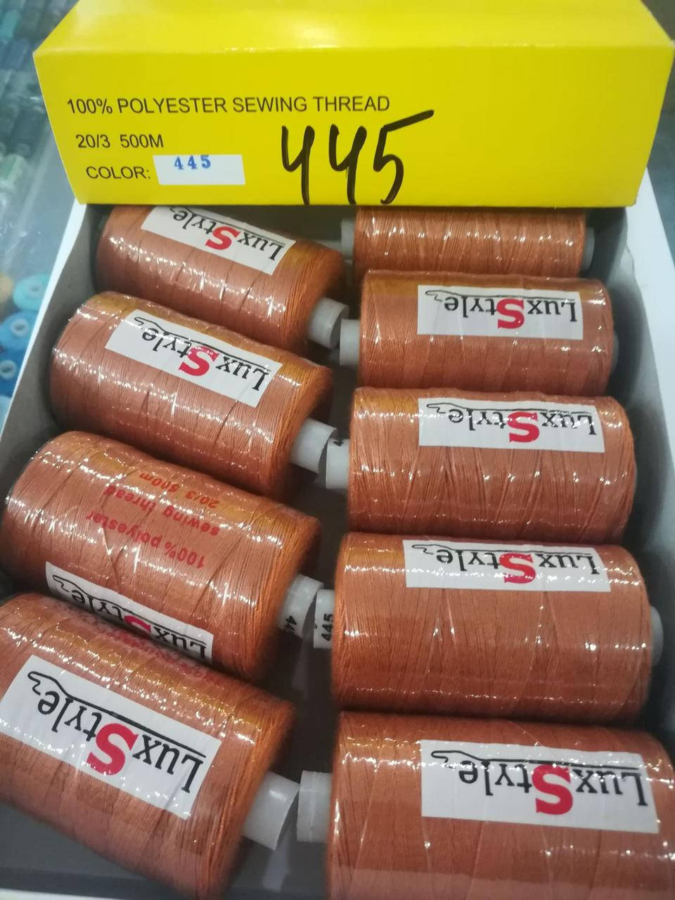 

LuxStyle 20/3 500м Джинсовые нитки цвет №445