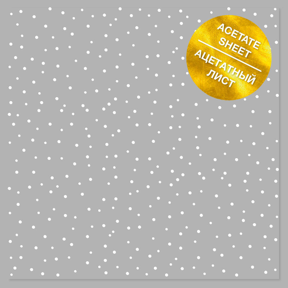 

Ацетат - White Drops - Fabrika Decoru - 30x30