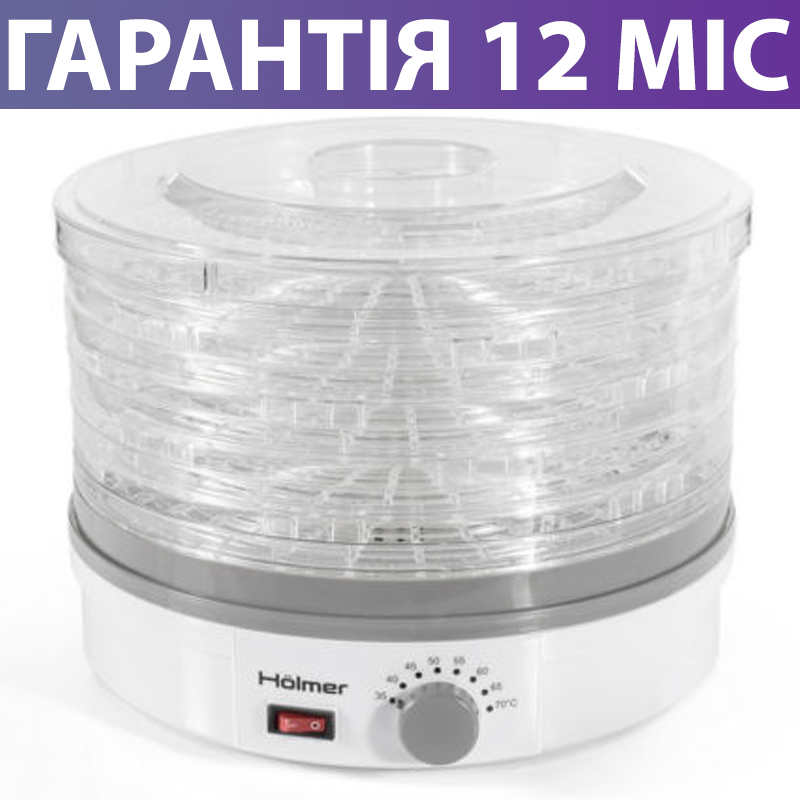 

Сушилка для овощей и фруктов, грибов, мяса Hölmer HFD-25W, сушка-дегидратор, электросушилка для пастилы