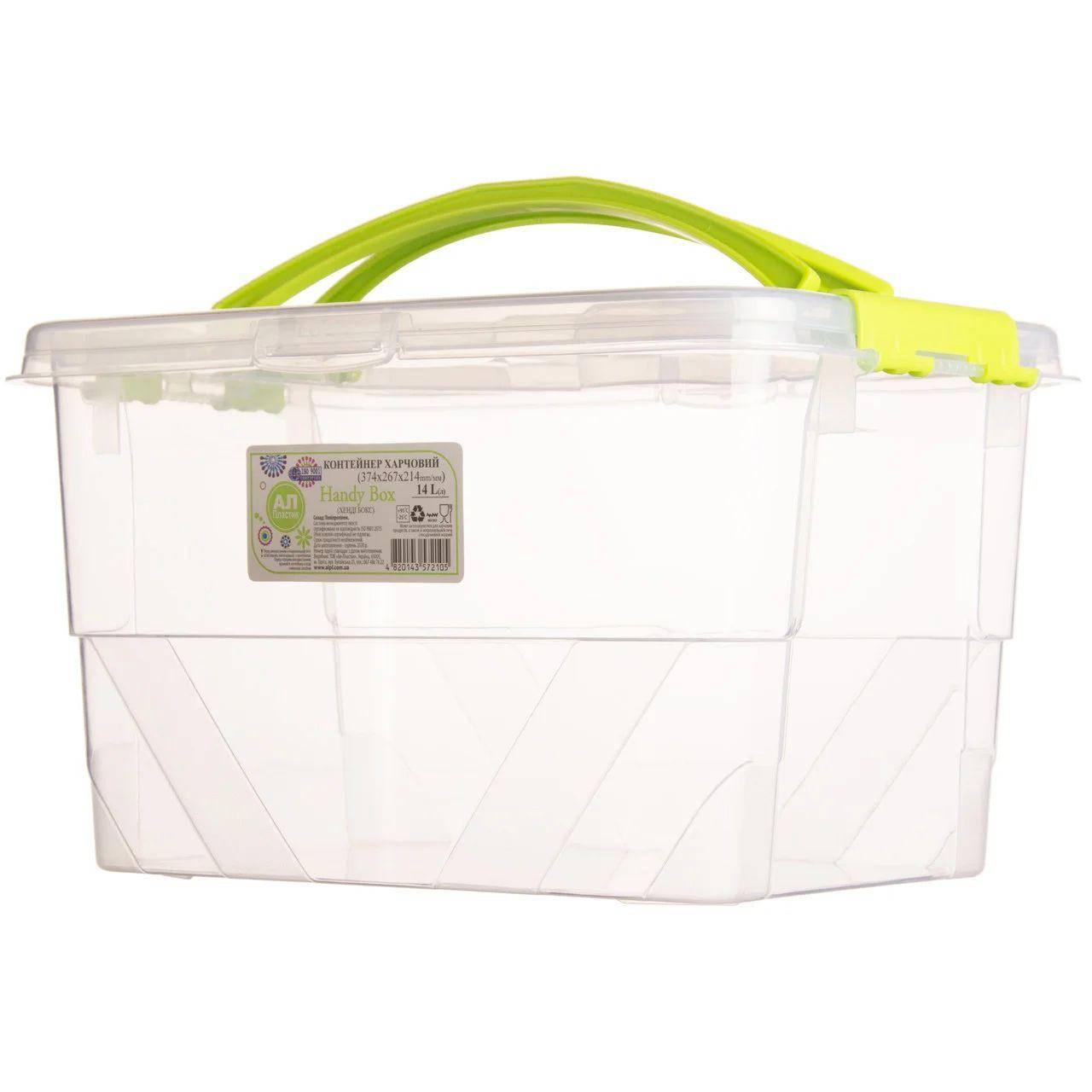 

Handy Box 14,0 л, Прозрачный