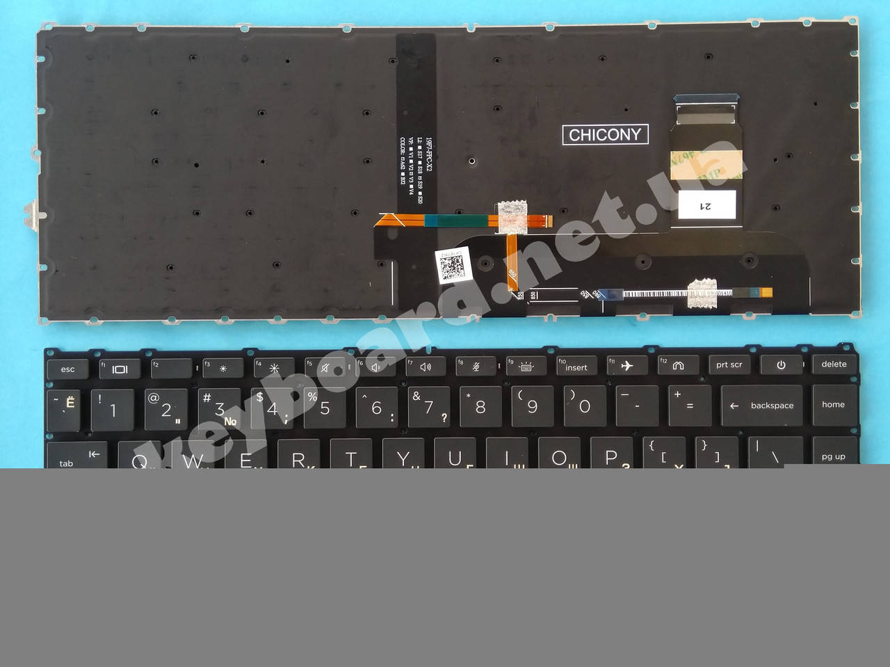 

Клавиатура для ноутбука Hp Elitebook 840 G8, Черный