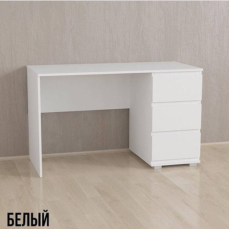 

Письменно-компьютерный стол с тремя выдвижными ящиками c фасадами без ручек из ДСП, МДФ Белый