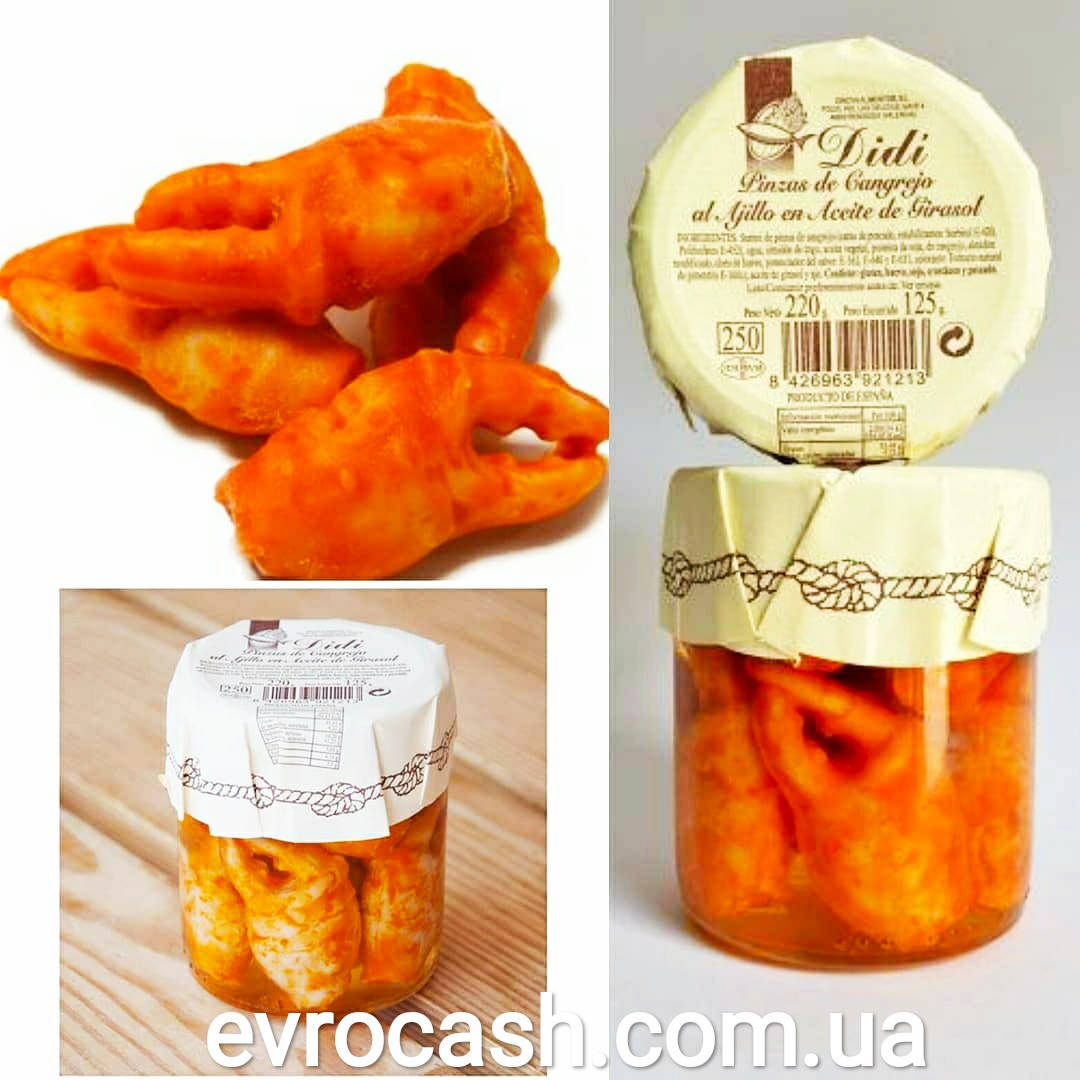 

Краб клешні Pinzas de Surimi de Cangrejo 135 г