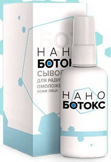 

Нано Ботокс - Сыворотка для лица спрей
