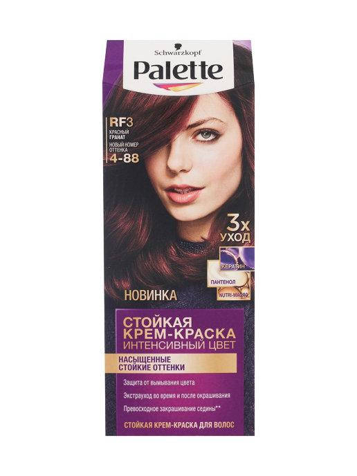 

Краска для волос Palette 4-88 (Красный гранат)