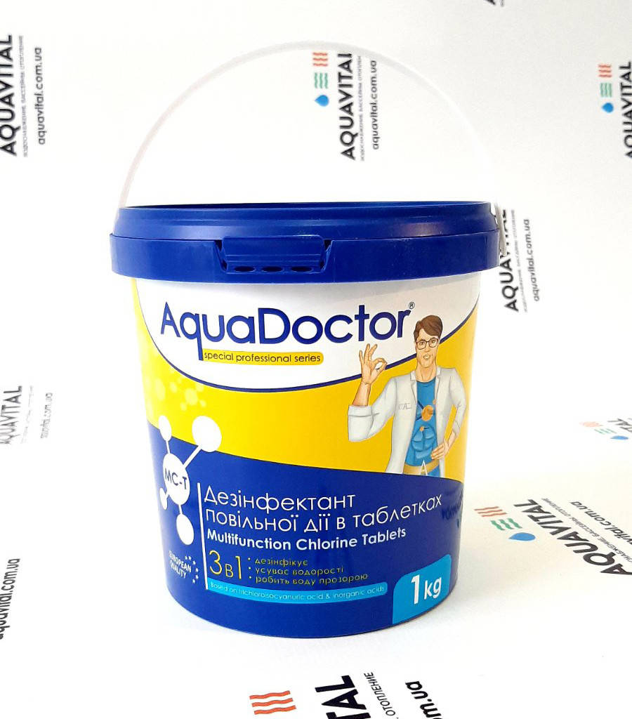 

AquaDoctor MC–T (1 кг) средство 3 в 1 | комбинированные таблетки мультитаб