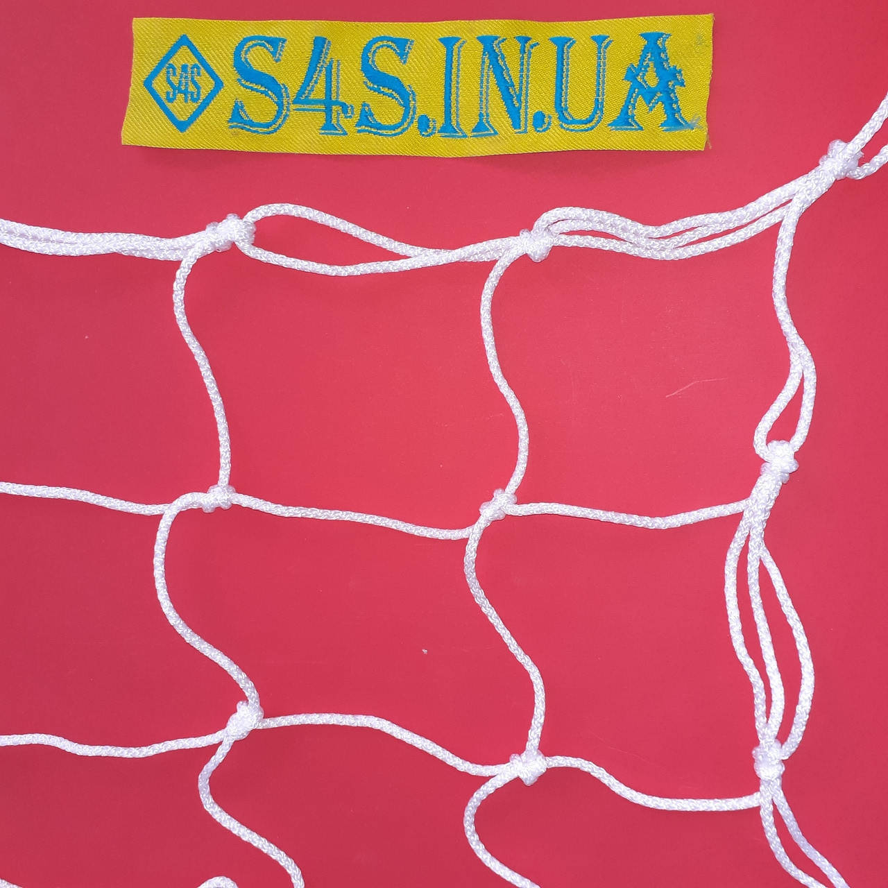 

Сетка-гаситель для футзала, гандбола «СТАНДАРТ» белый (комплект из 2 шт.)