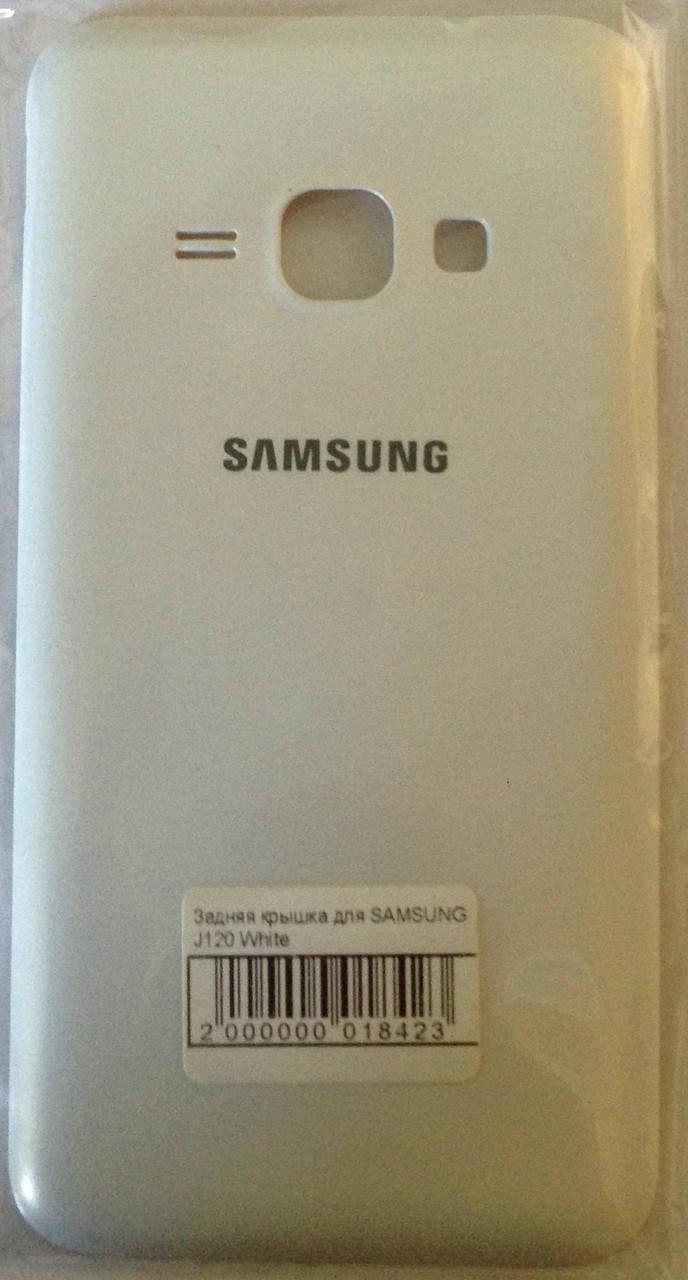 

Задняя крышка для мобильного телефона SAMSUNG J120 White, Белый
