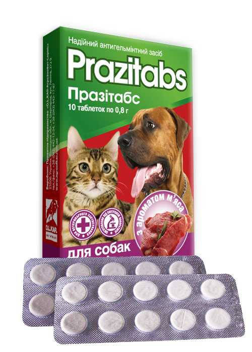 

Празитабс №10 таблетки O.L.KAR.