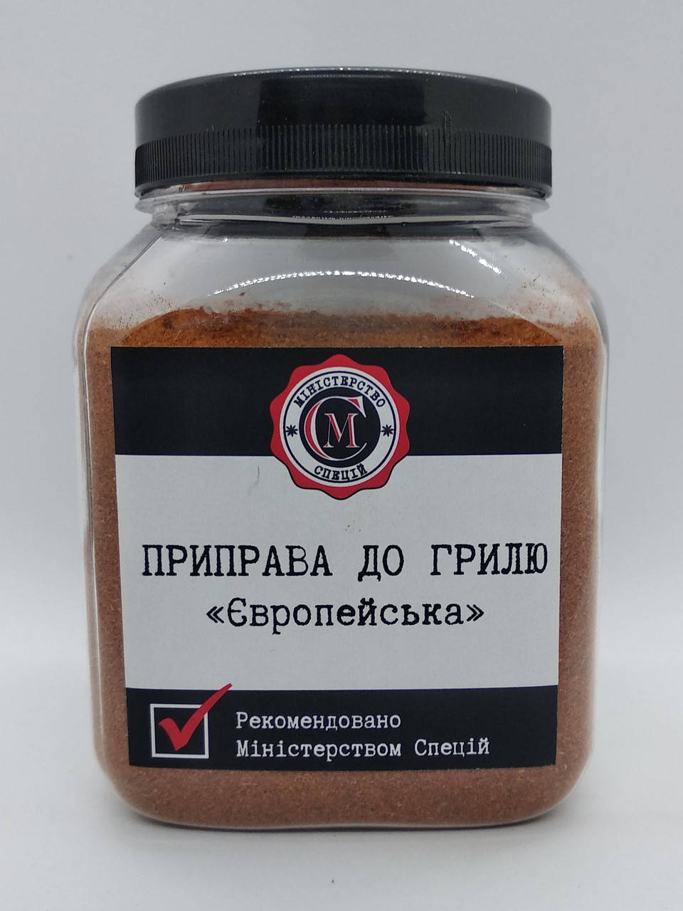 

Приправа для гриля, 300г