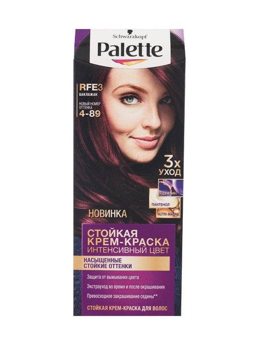 

Краска для волос Palette 4-89 (Баклажан)