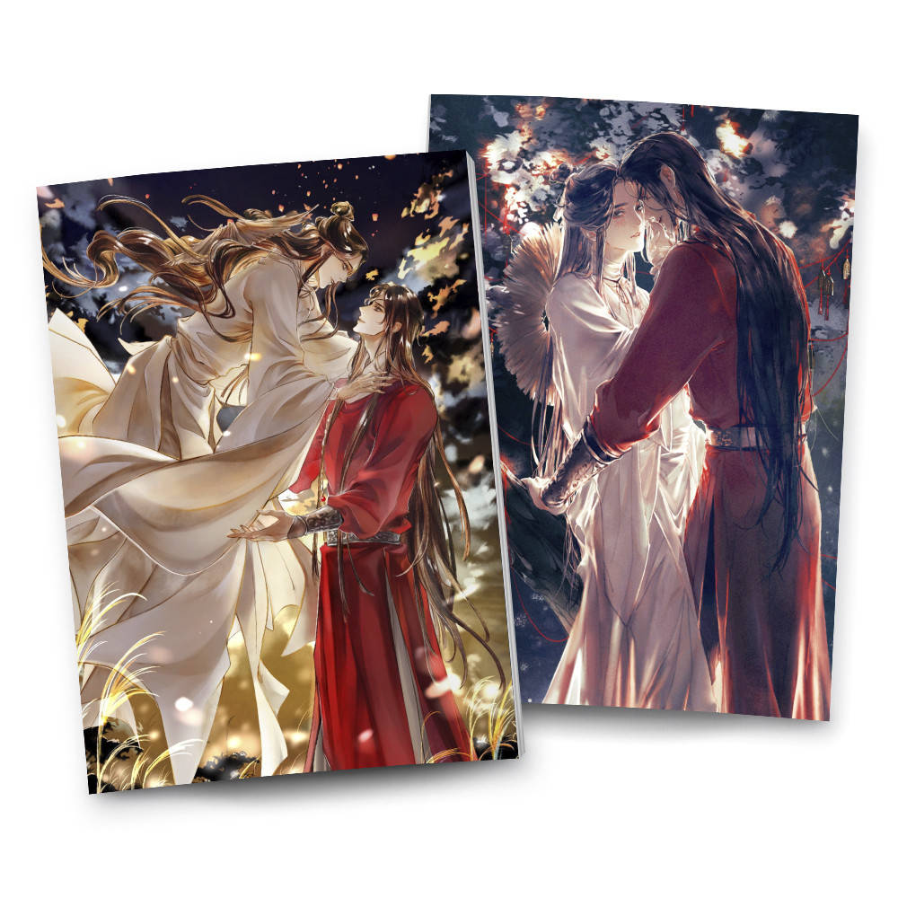 

Тетрадь Благословение небожителей | Tian Guan Ci Fu 08