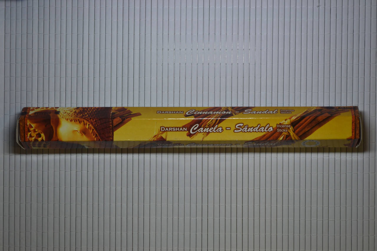 

Cinnamon-Sandal Darshan