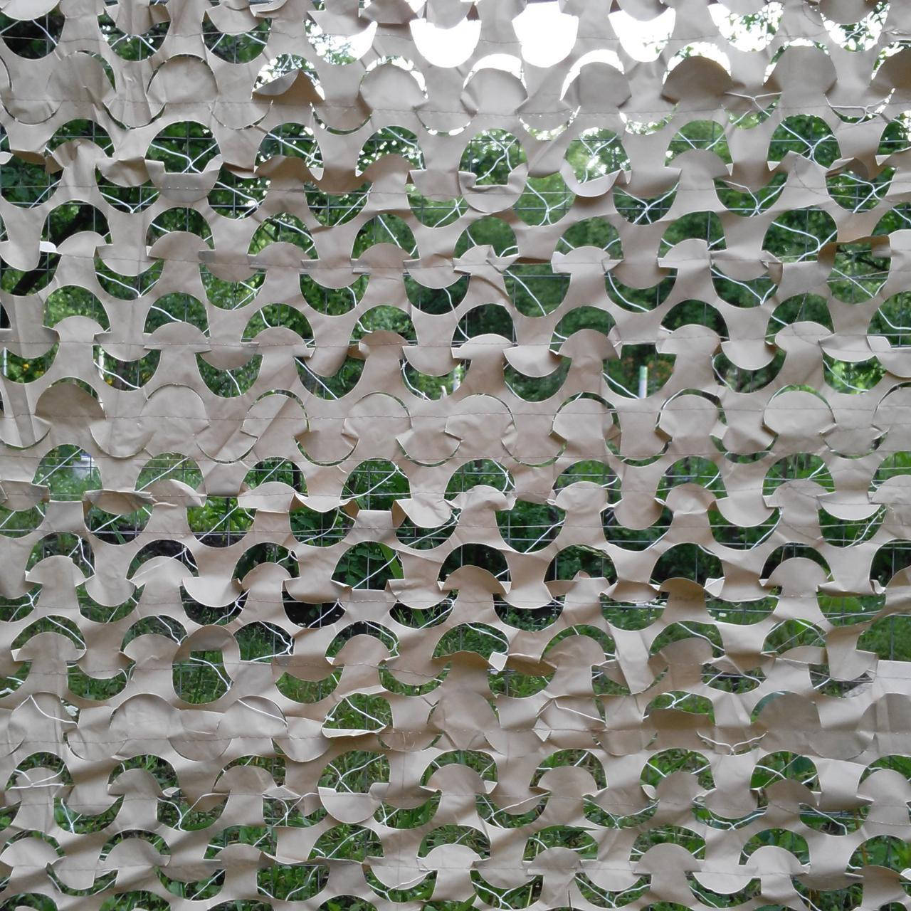 

Сетка маскировочная Shade & Shelter серия Pro 2*6 м бежевая, Бежевый