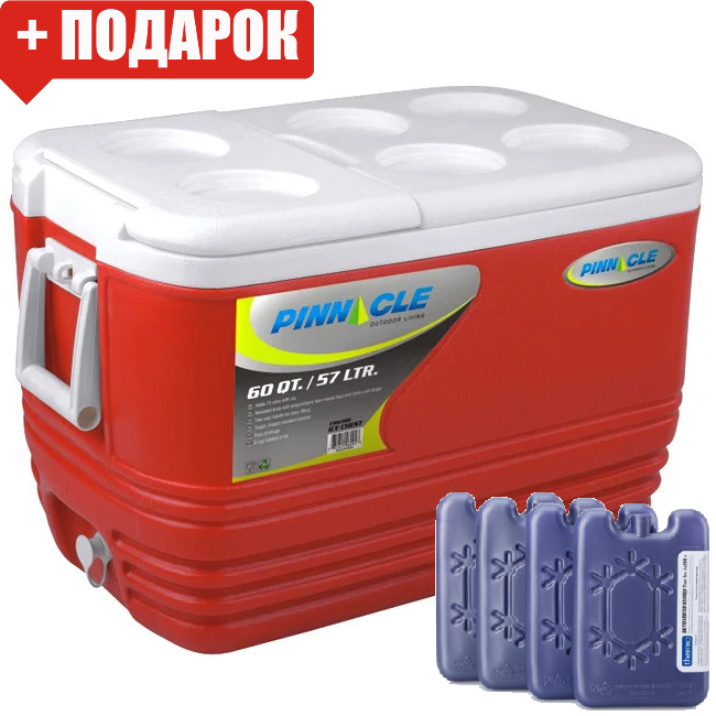 

Термобокс Pinnacle Eskimo на 57 л красный (сумка холодильник, термосумка пластиковая, термо контейнер)