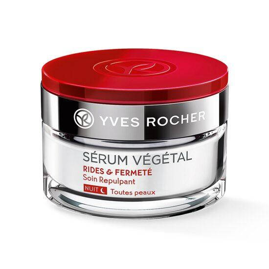 

Ночной Крем от Морщин и для Упругости Кожи SERUM VEGETAL Yves Rocher Ив Роше 50мл