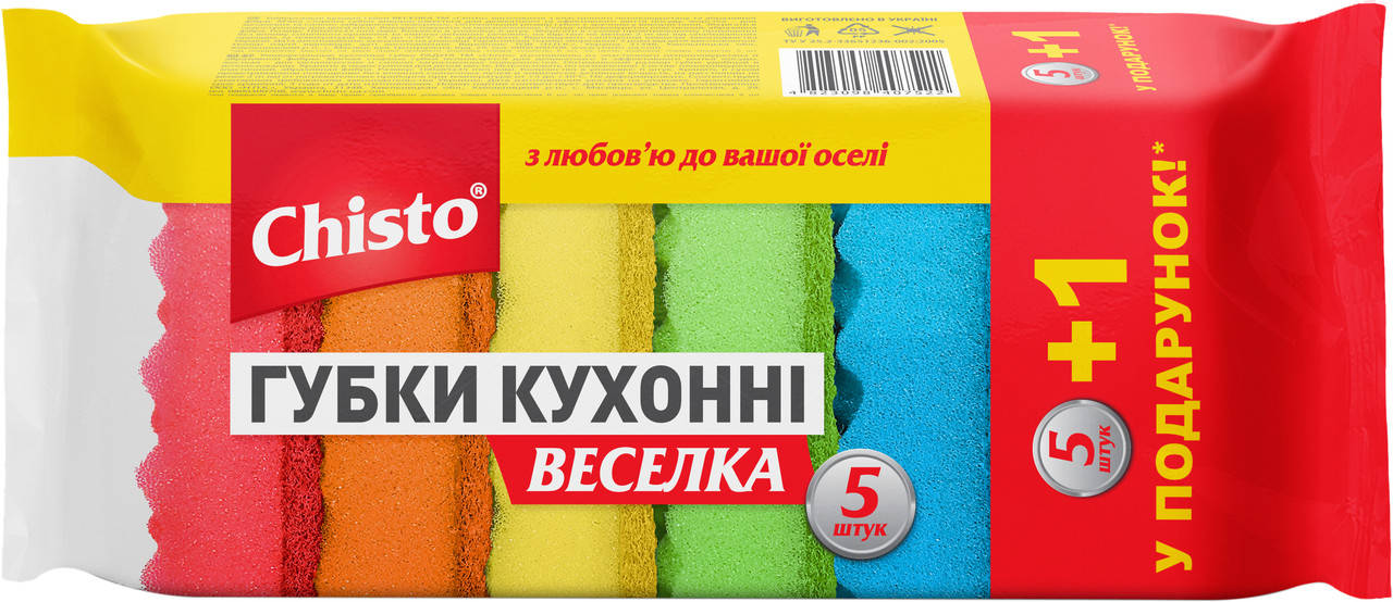 

Кухонна губка Chisto 6шт