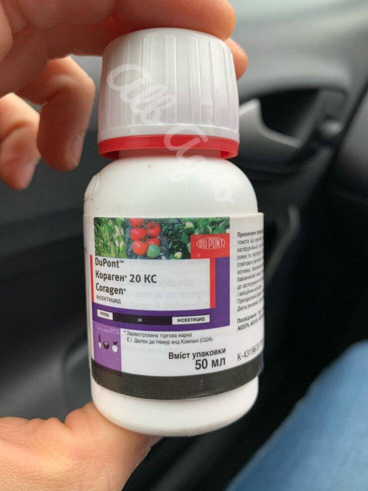 

Інсектицид Кораген 20 к. с. 50 мл DuPont