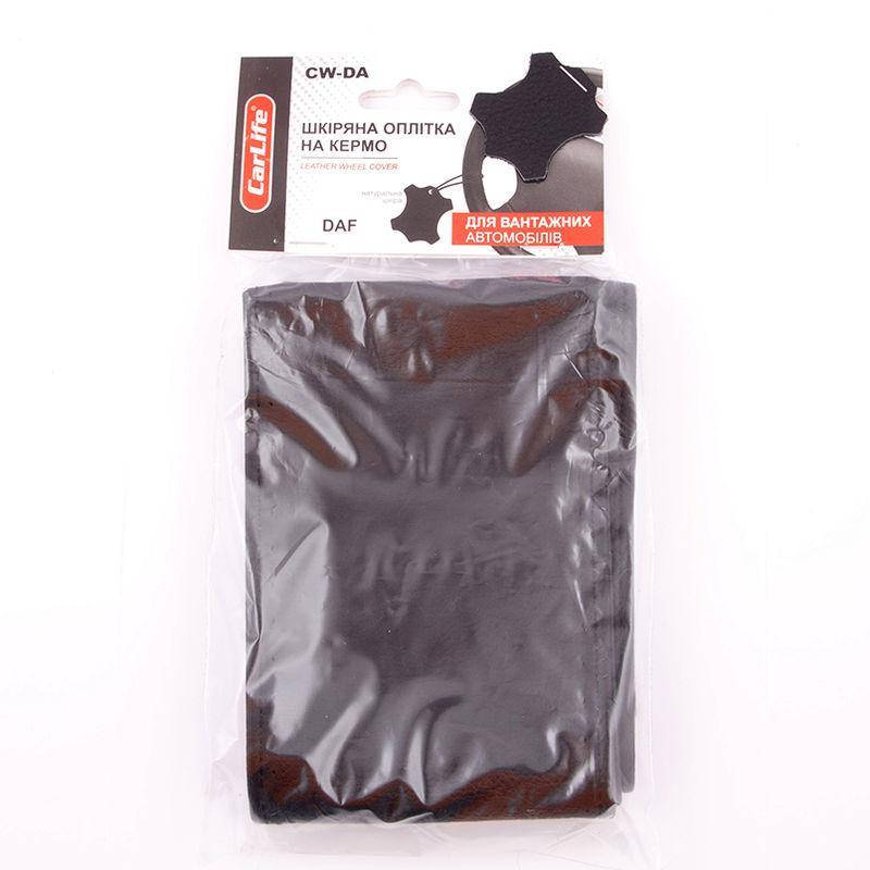

Оплетка руля DAF., Черный