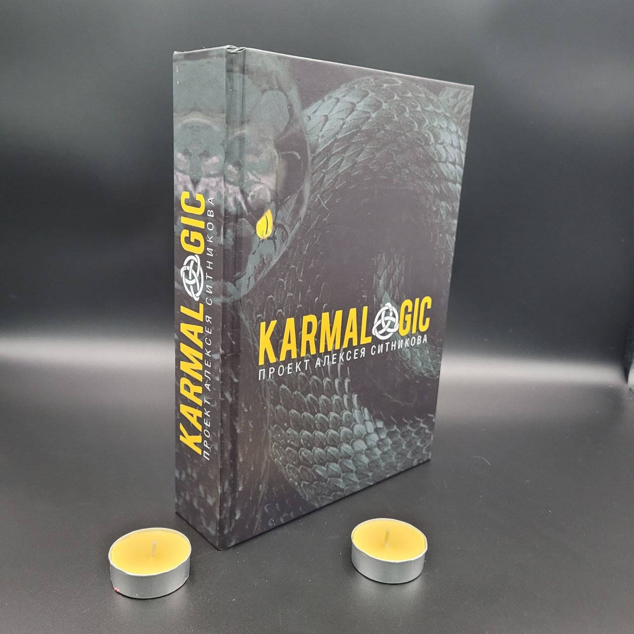 

Karmalogic проект алексея ситникова. кармалоджик проект алексея ситникова.