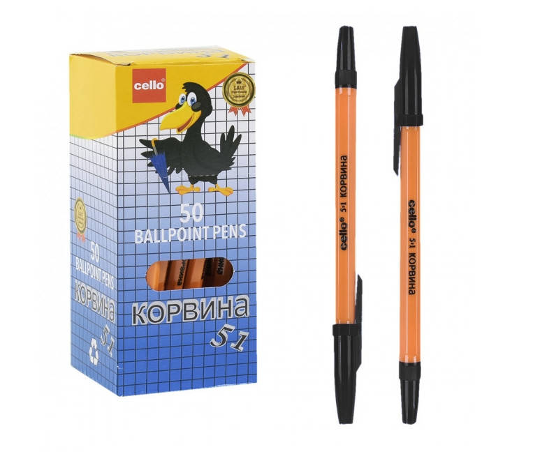 

Ручка шариковая «Corvina 51» Universal чёрная.
