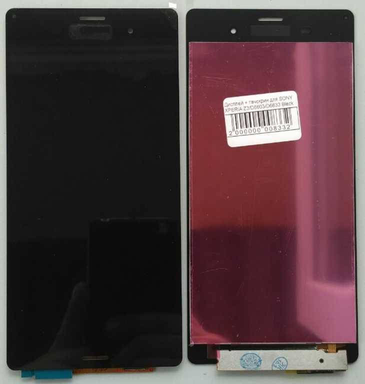 

Дисплей + тачскрин для SONY XPERIA Z3/D6603/D6633 Black, Черный