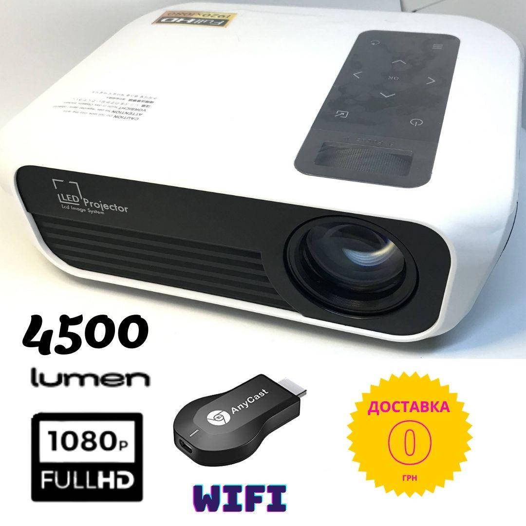 

Проектор FullHD XPRO PANOPLUS MMX с WiFi функцией Screen Mirroring (4500 lumen) и мощными динамиками Genius