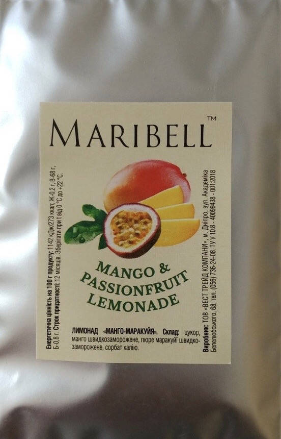 

Манго и маракуйя лимонад