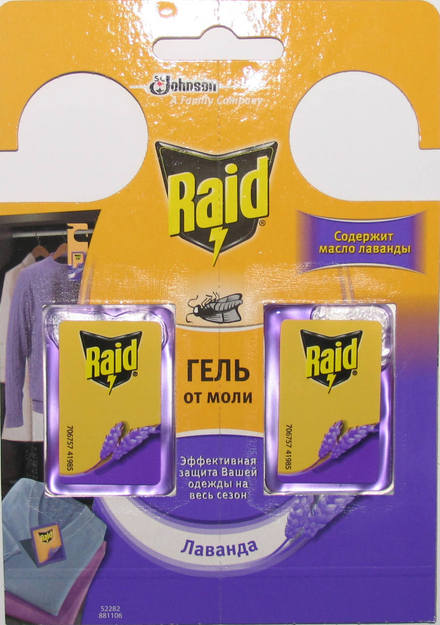 

Гель антимоль с ароматом лаванды Raid