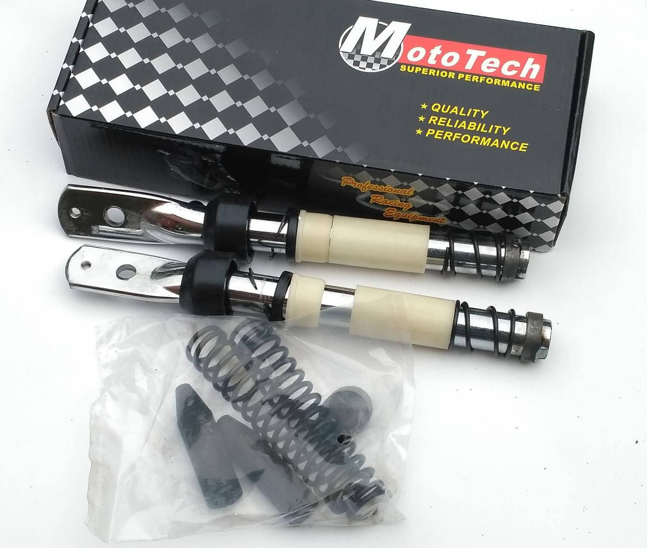 

Перья ремкомплект вилки Suzuki (барабан) LETS І, ІІ SEPIA ADDRESS "MotoTech" Taiwan Сузуки Летс Сепия Адрес