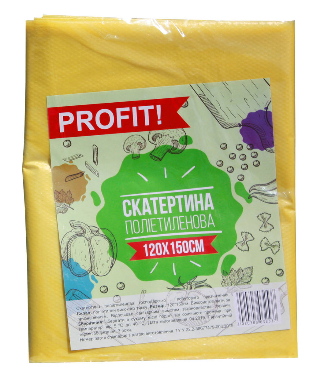 

Скатерть полиэтиленовая
