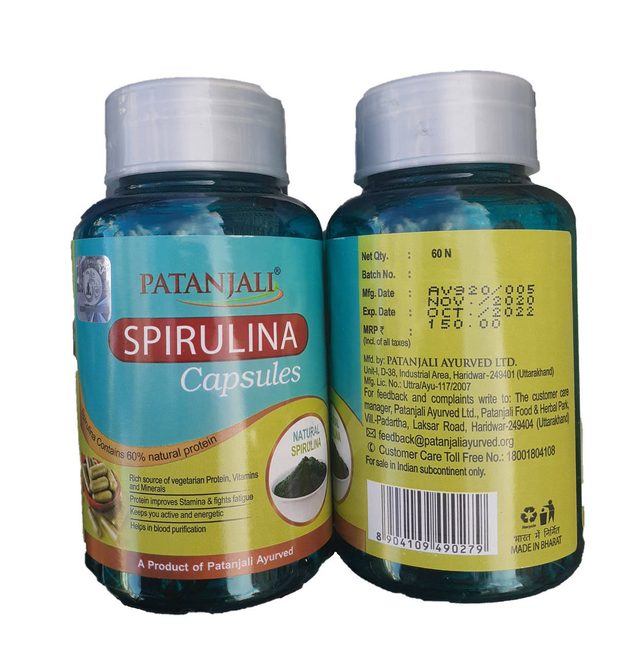 

Natural Spirulina Patanjali (Натуральная Спирулина Патанджали) (60 капсул)