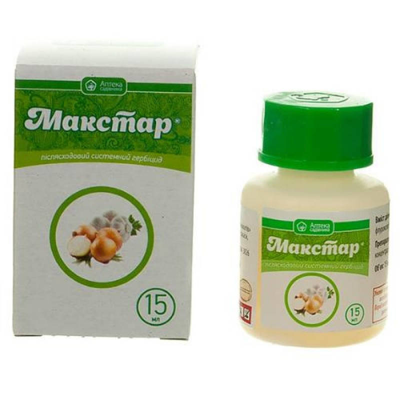 

Гербицид МАКСТАР 15 мл