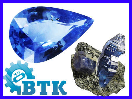 

Цирконий кубический (стекло) синий груша 10*7
