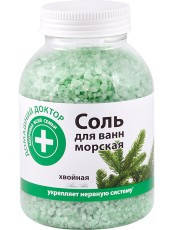 

Соль хвойная 1000г Домашний Доктор