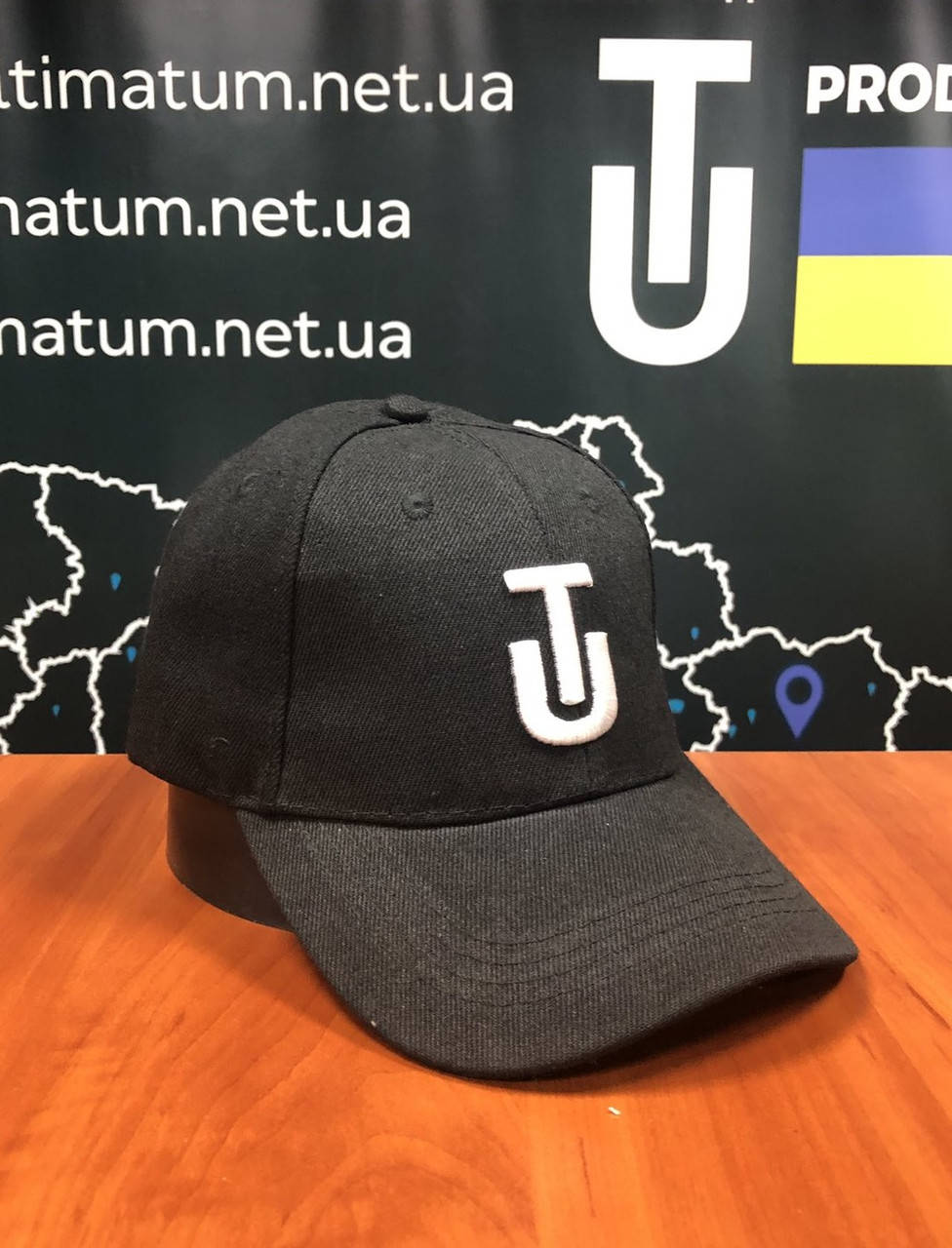 

Бейсболка Ultimatum Черная, Черный