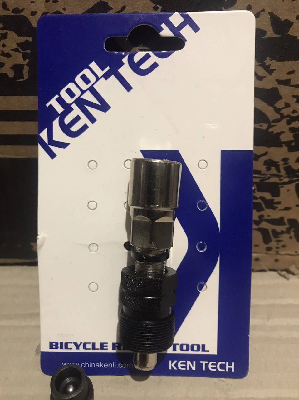 

Ключ- сьемник для шатунов KEN TECH KL- 9725B