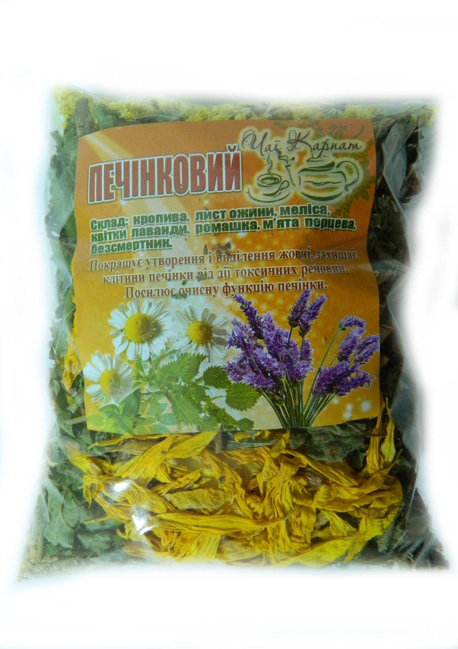

Чай "Печеночный", Карпатский, от производителя