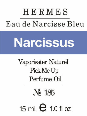 

Парфюмерное масло (185) версия аромата Эрмэс Eau de Narcisse Bleu - 15 мл