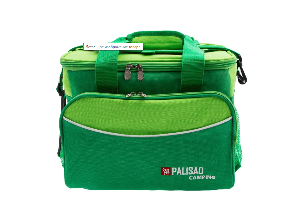 

Сумка холодильник 320 x 250 x 240 мм, с двумя охлаждающими блоками Camping Palisad