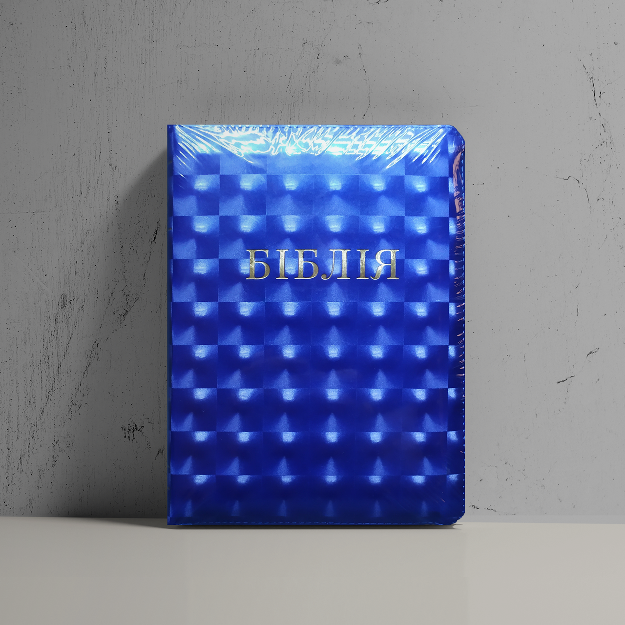 

Біблія українська переклад Огієнка, замок, індекси, зам. шкіри