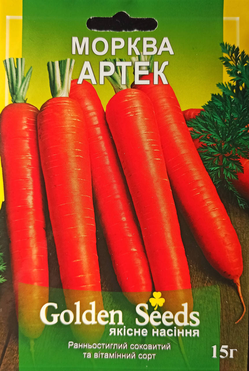 

Семена моркови "Артек" 15 г.